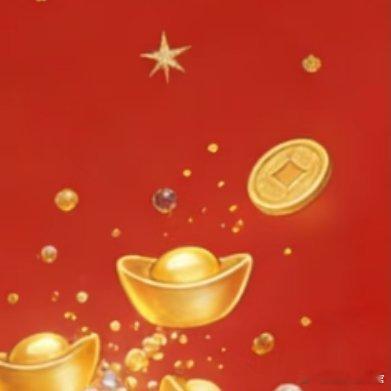 马踏祥云来，财运随花开。开盘即巅峰，今天也是收割的一天！你们的支持就是我的动力，