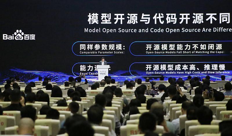 开源模型真有可能改变AI领域竞争格局。以往，大公司凭借强大资源打造独家模型，形成