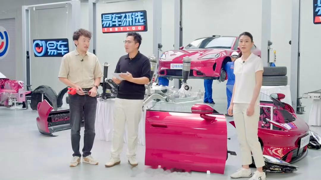 尚界Z7全网首拆把车直接拆成零件给大家看。车身、智能、电池、底盘、座舱这五大块，