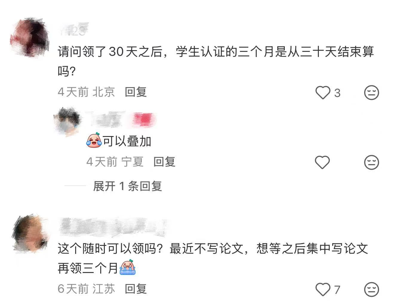以前上课做笔记、搭作业框架、准备汇报PPT，随便哪件事都会耗费我们一天甚至几天的