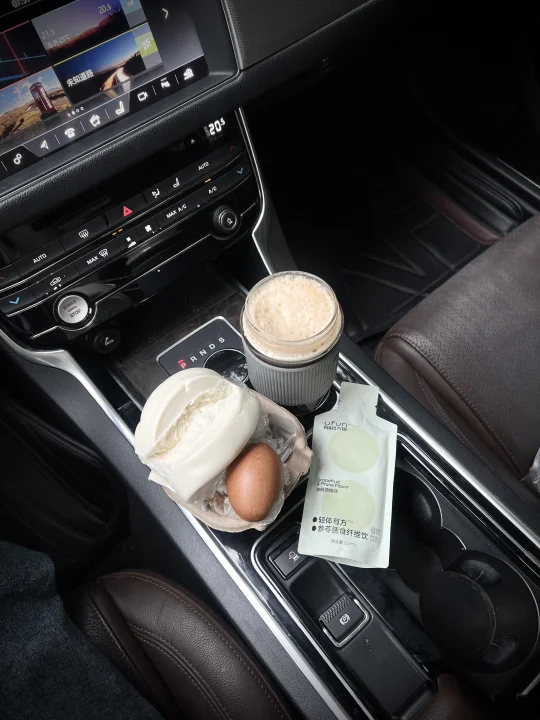 喝完真的会谢！！小肚子都平了～