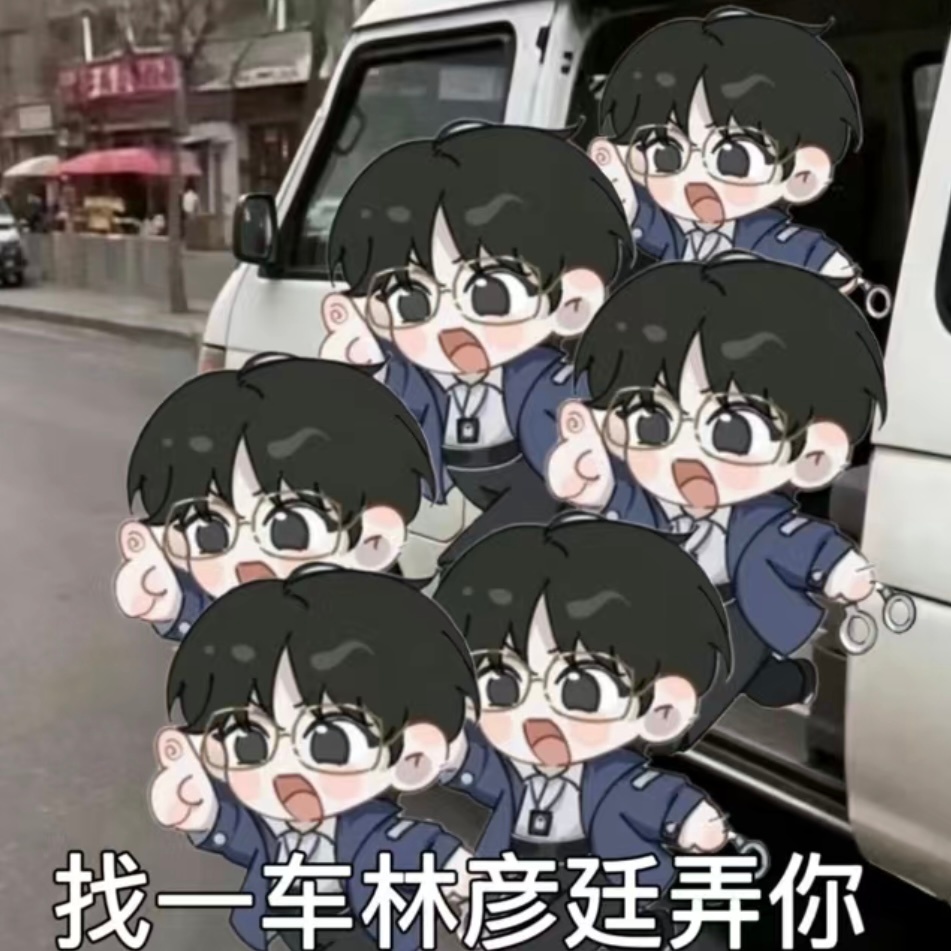 嬷到这种程度可以进精神病院了，活不起别去hk了