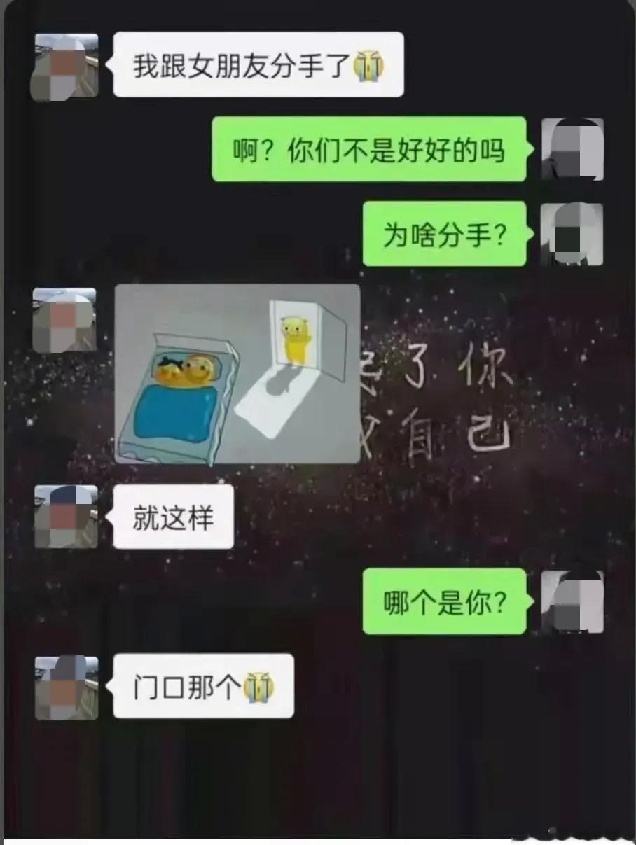谁说站在光里的就一定是英雄 ​​​