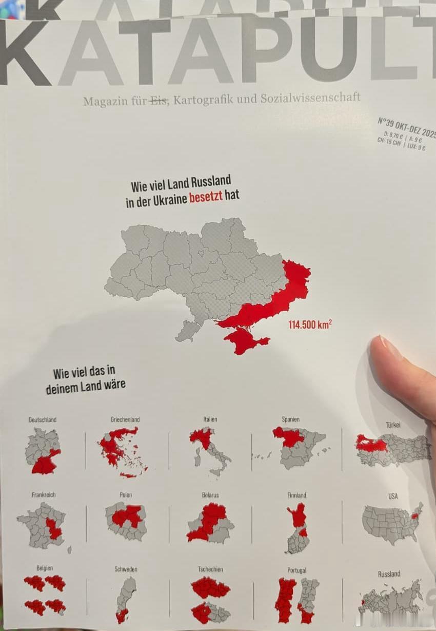德媒对大递占领的地盘与各国领土进行了一个对比如果将乌克兰被占领的部分划归法国，则