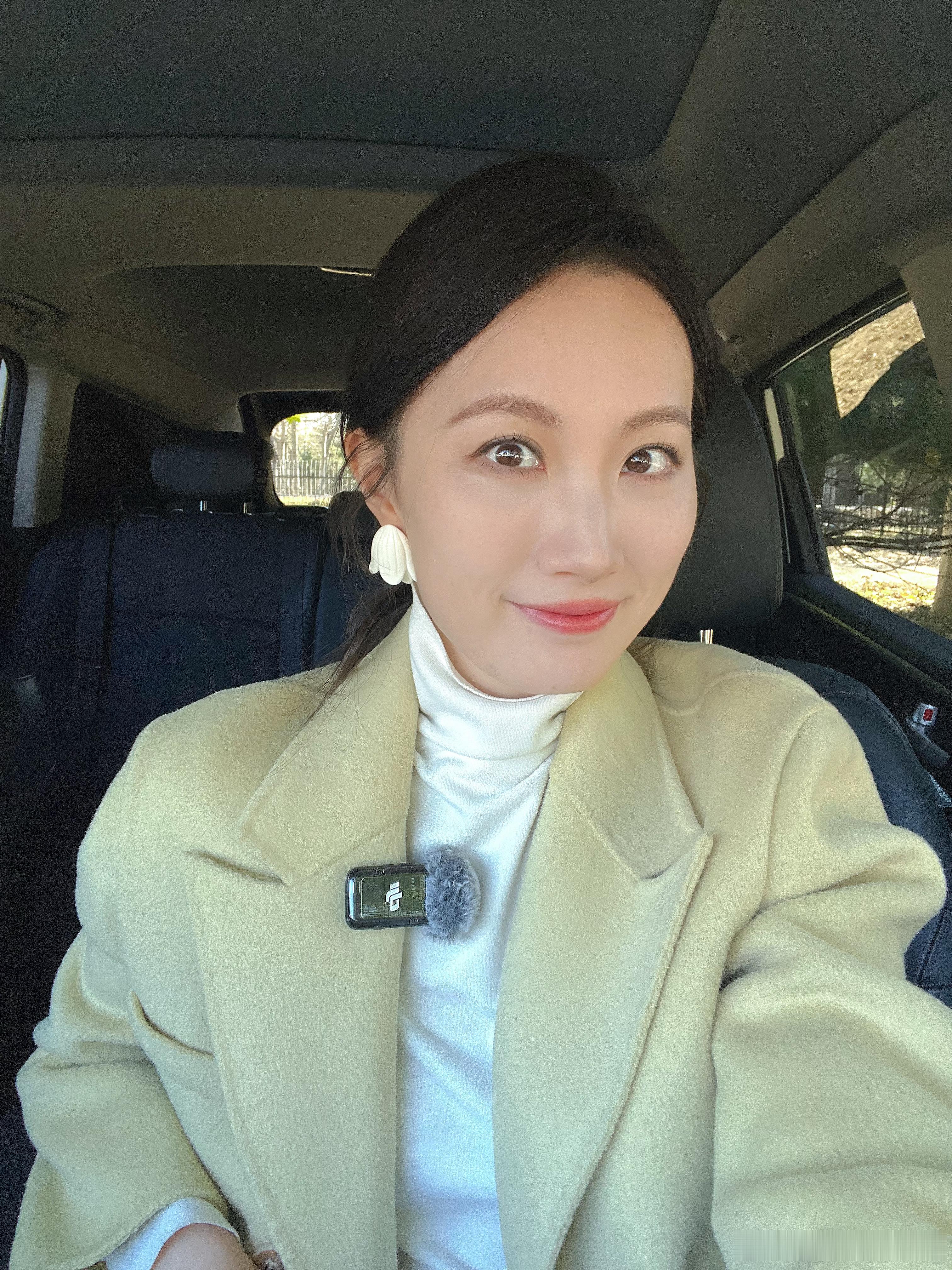 早上好周一开工咯  ​​​