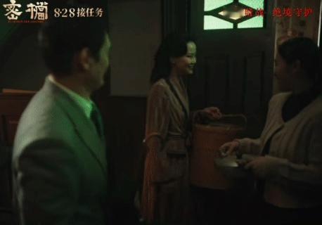 张歆艺现身袁弘新片北京首映礼 没有轰轰烈烈的桥段，都是烟火人间的细碎，让我们读懂