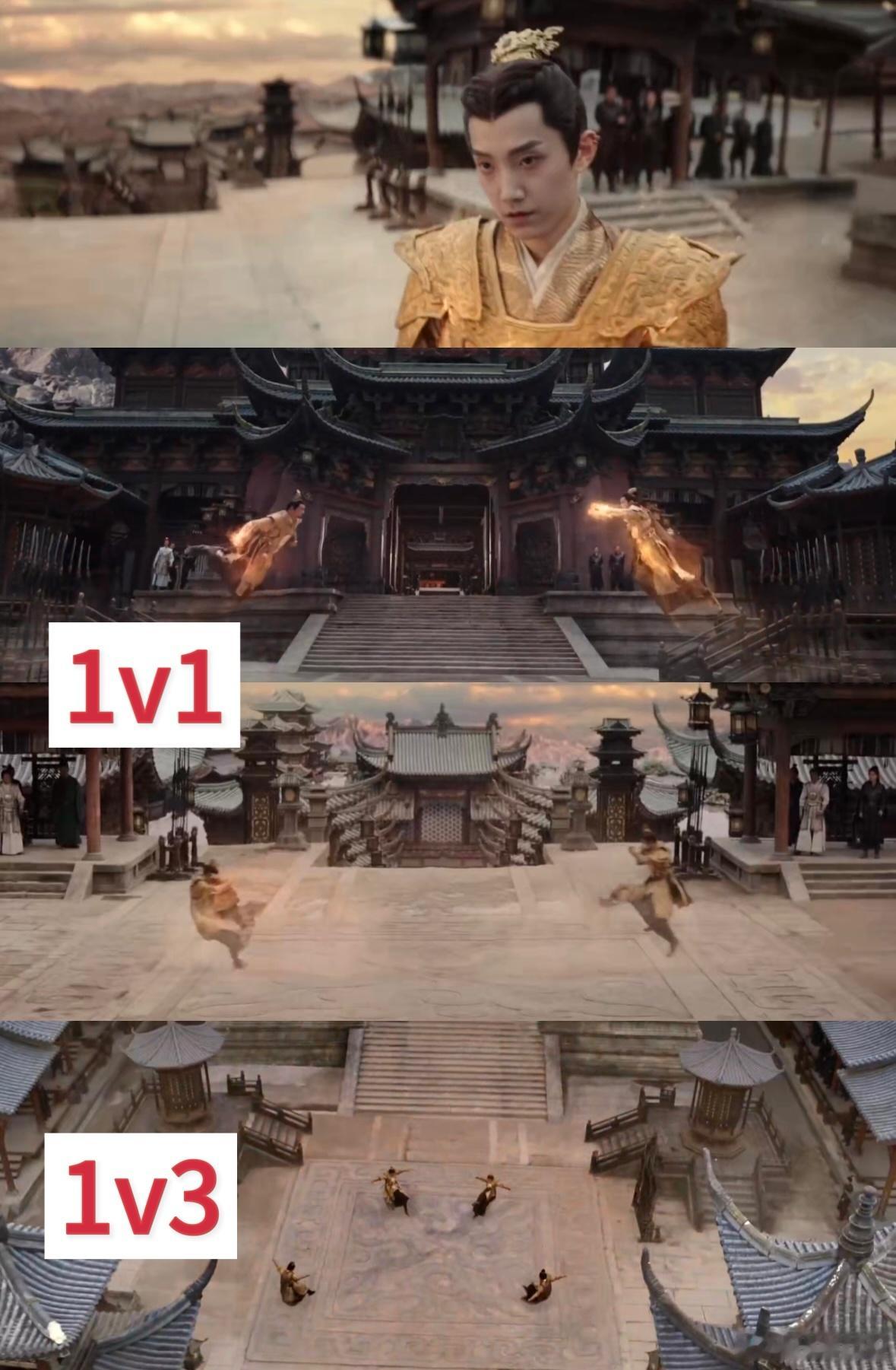 杨砚为了许七安1v1群  哎呀，这 1v1 群架因杨砚炸翻了！旁人还在谋划战术，