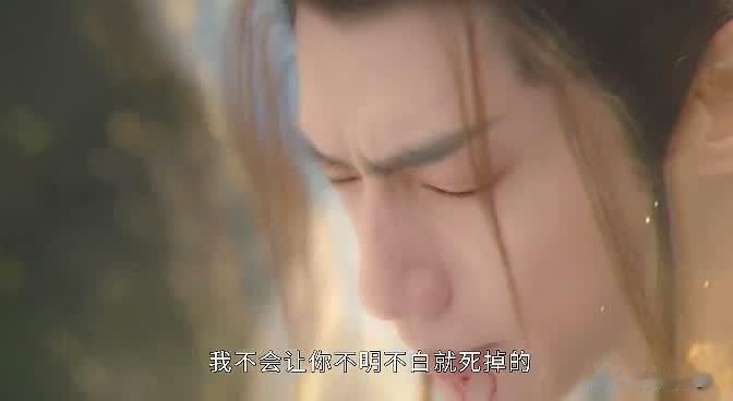 《长月烬明》澹台烬和黎苏苏这一对，太让人心疼...

澹台烬魔胎身份暴露，为了保