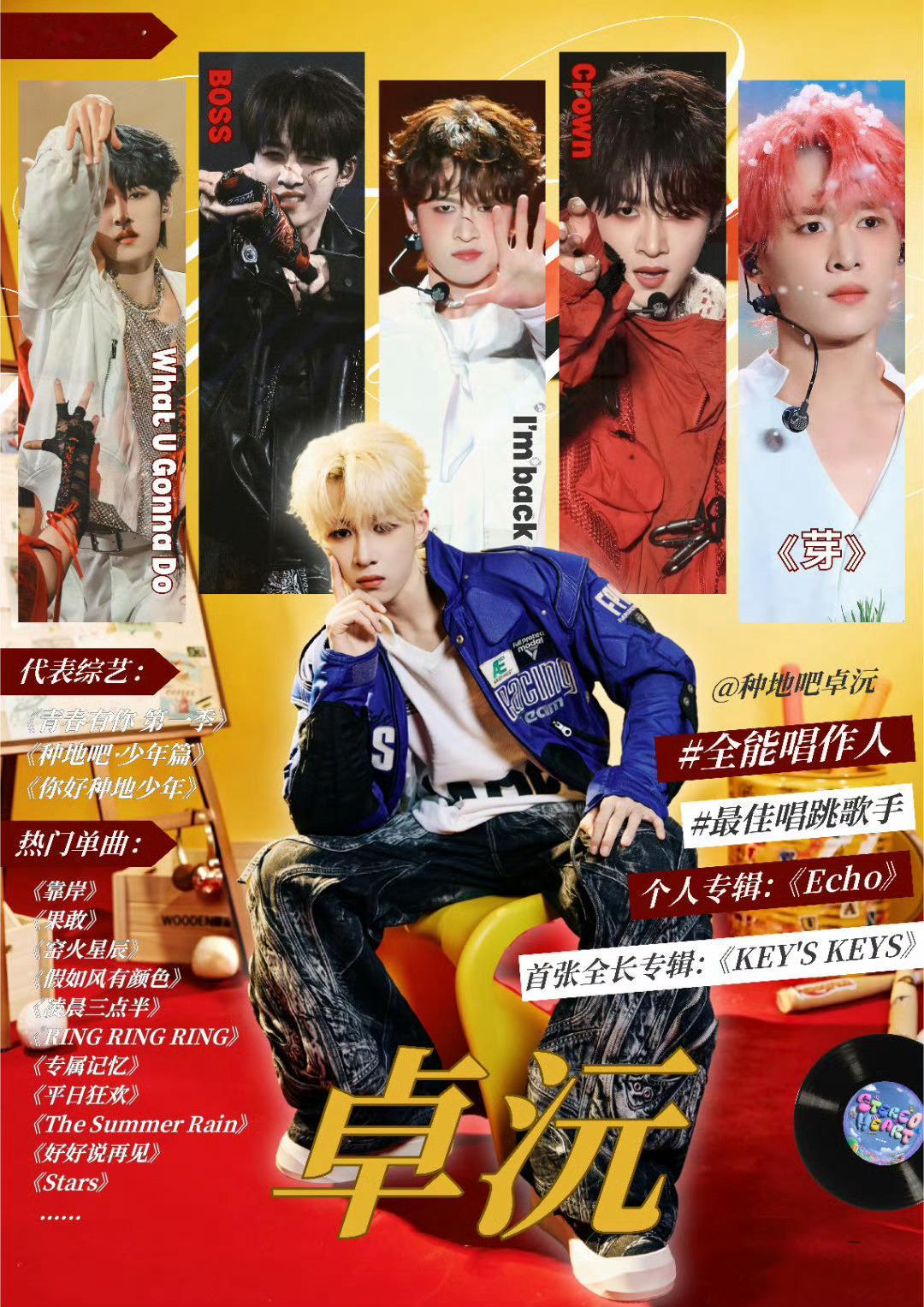 种地吧4预告💜遵循四季的韵律，编织接近苍穹的梦。和一起在新一季的旅途中，深耕过