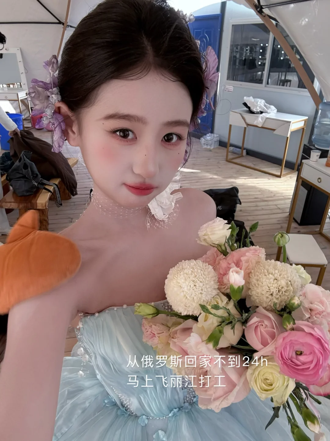 超高精力女生放假前一周极限转场三个城市👊