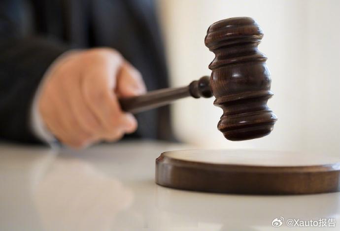 46万买到全损车获退一赔三“若要人不知，除非己莫为”。做了坏事，终究会被人发现，