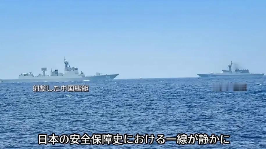 为了挽回颜面，日媒开始编故事了，称中俄舰艇在冲之鸟礁实弹射击，是被F-2战斗机吓