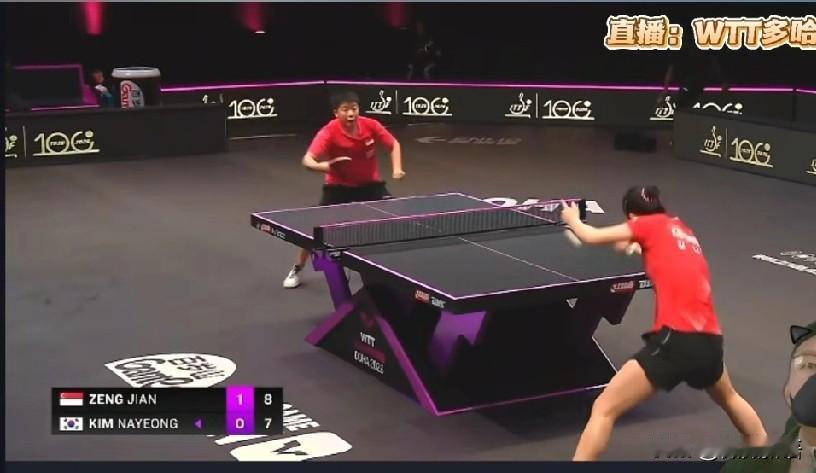 开年看的第一场球就是让二追三。
多哈冠军赛的第一场比赛是金娜英对阵曾尖，金娜英3