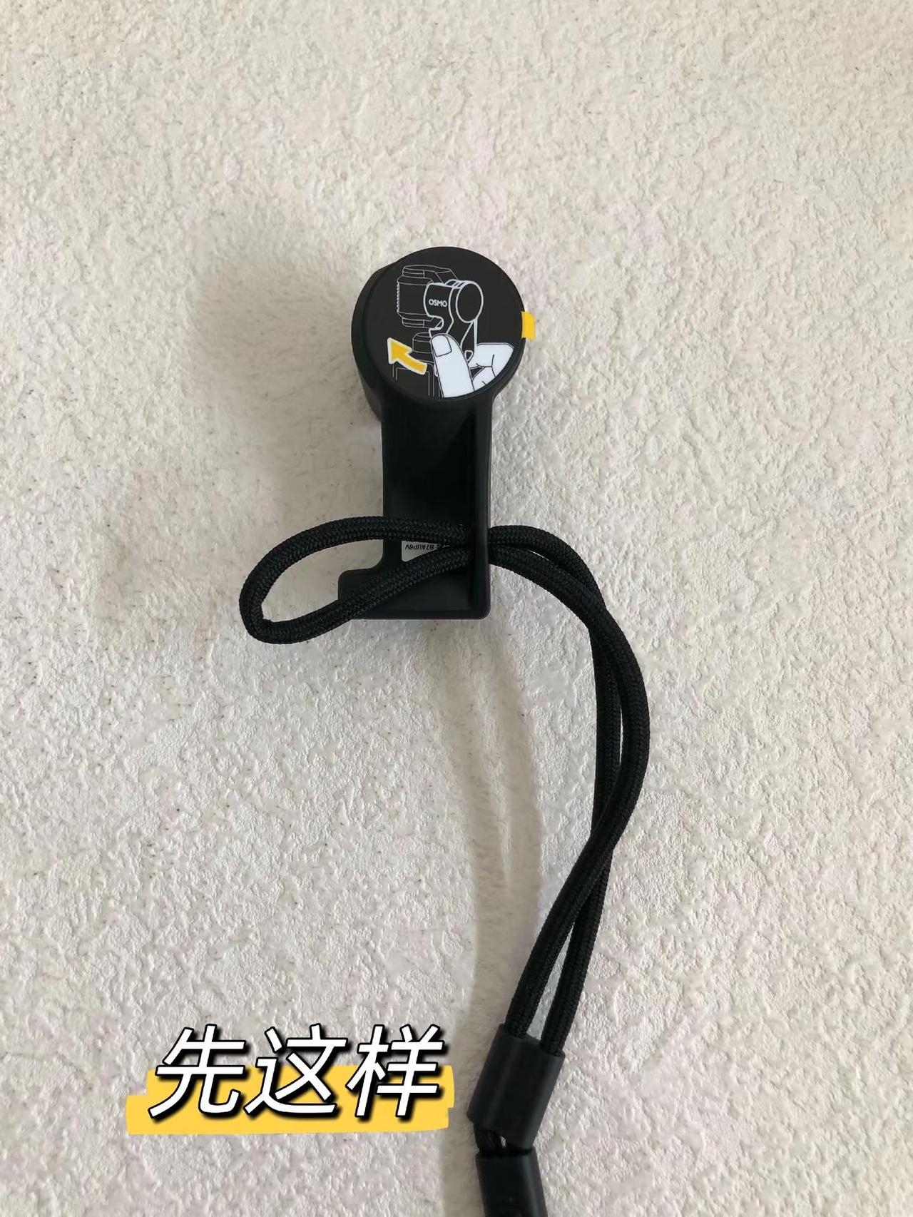 使用技巧防丢挂绳 实用拍摄小技巧