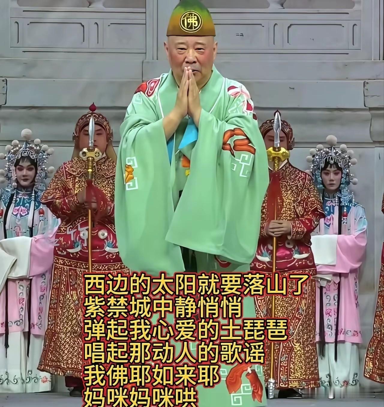 有些东西可以做，有些东西不可以做，普通老百姓可以做，如果人物就不能做，毕竟公众人