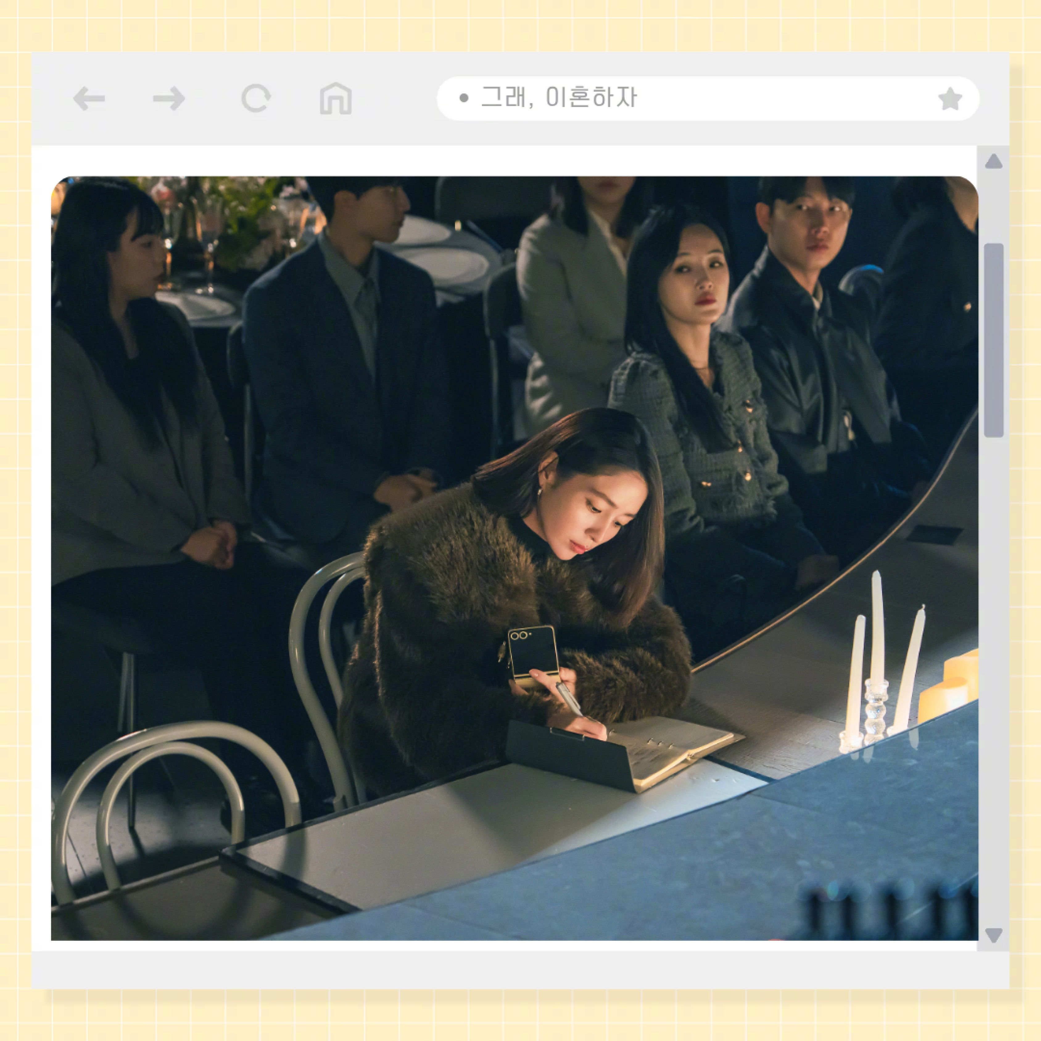 李珉廷金知硕 主演KBS Drama新水木剧好，离婚吧 公开剧照。该剧讲述为了疲
