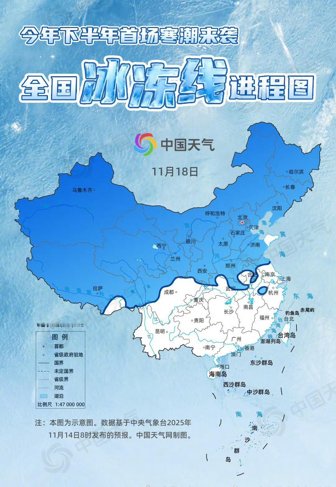 我看我所在的湖北地区温度还好，
对骑小电驴的我，有些挑战，
秋天的衣服还没收起来