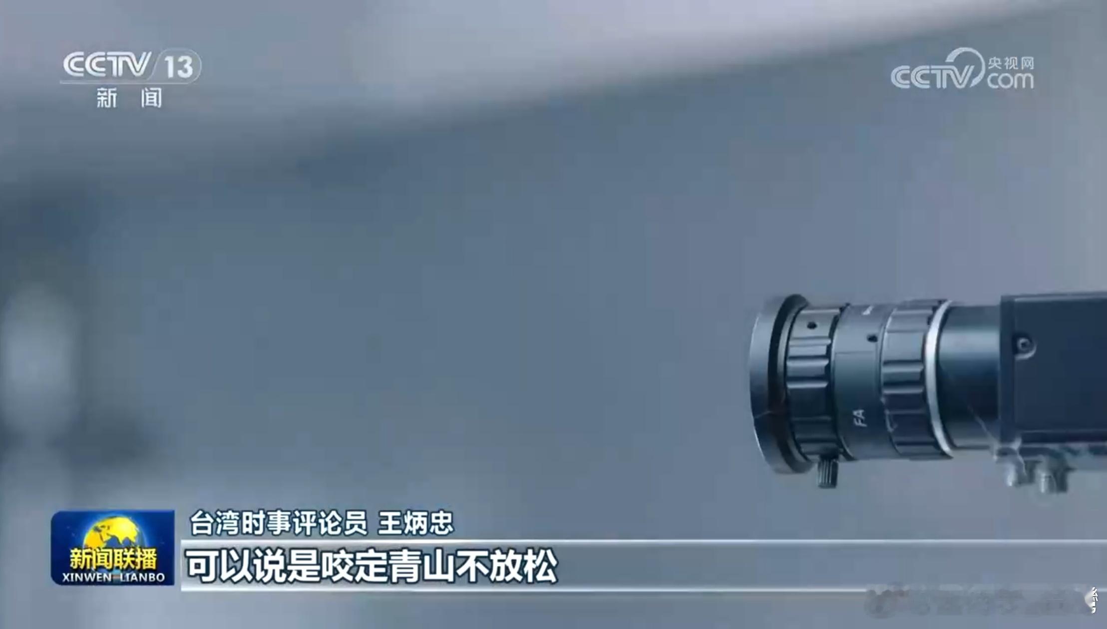 无论国际形势、台海局势如何变化，中华民族伟大复兴的大趋势不会改变，两岸同胞走亲走