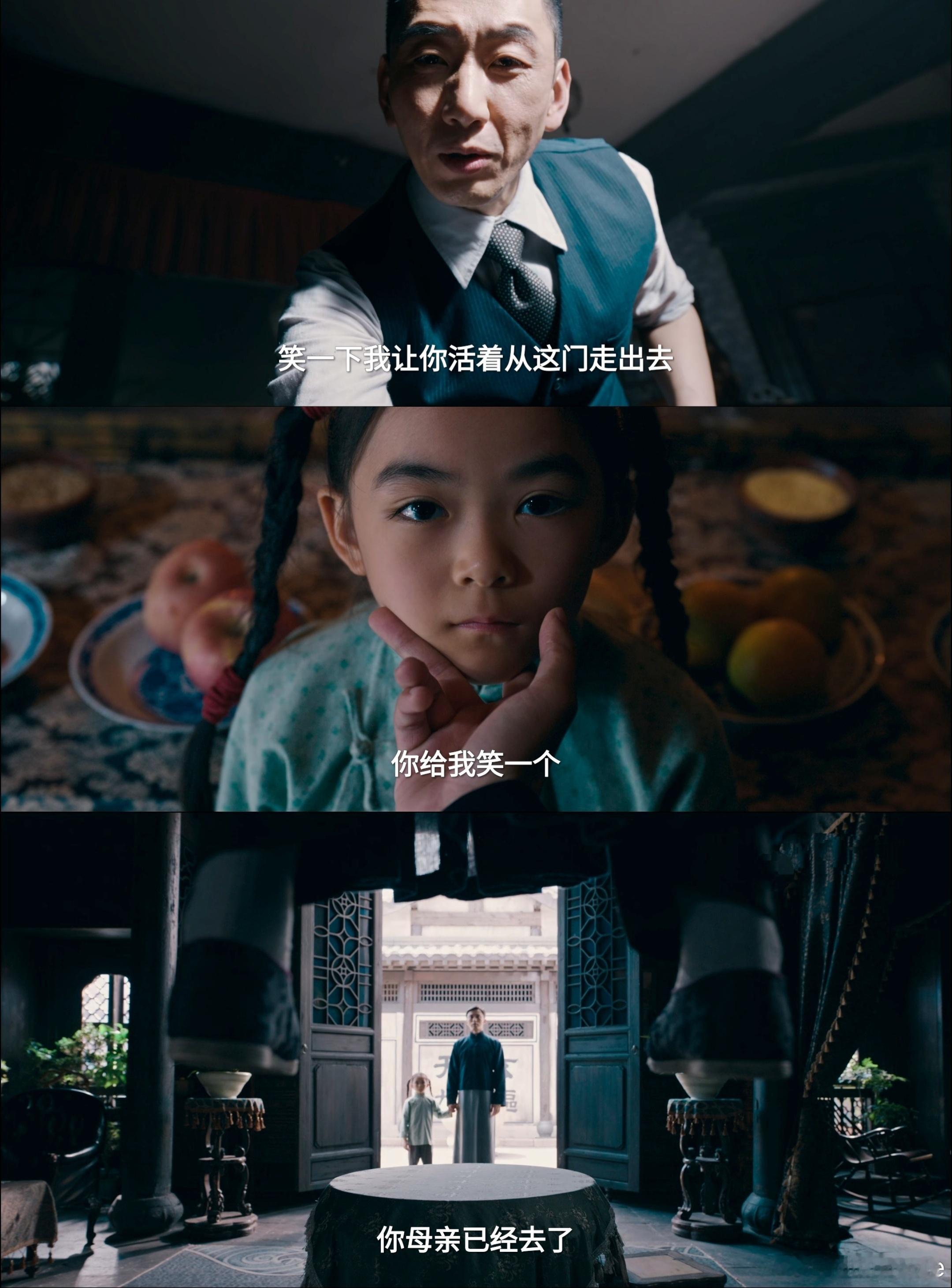已经到了18集了，没想到《我不是大师》还能让我惊讶，这一集将炸弹理论玩出花了，给
