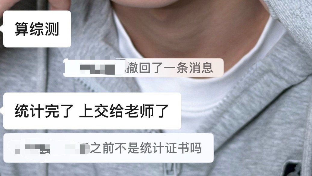 啊啊啊啊啊啊啊啊啊 