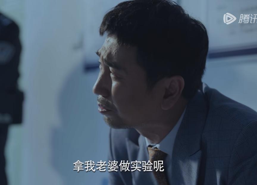 “芳芳是个女人，你们扒光了衣服开膛，不可能！”电视剧《公诉》里，沙宝亮扮演的朱辛