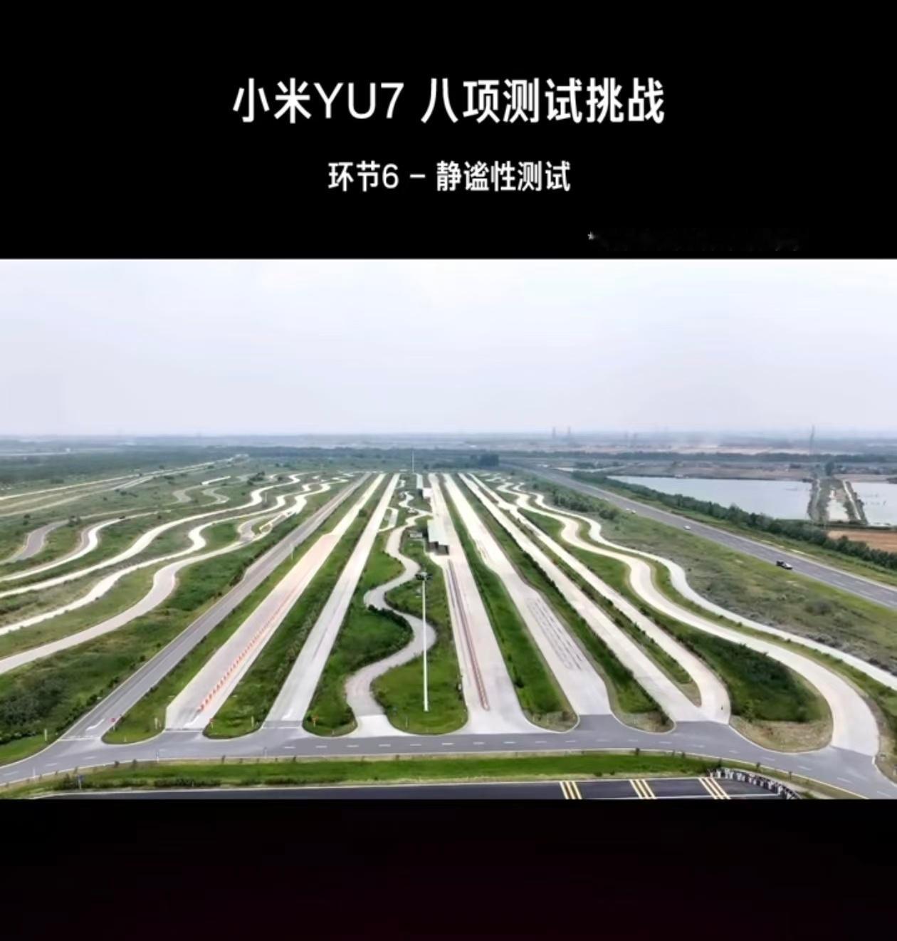 从工程角度看，这类高强度直播测试最大的价值是“透明验证”。汽车开发中有大量内部测