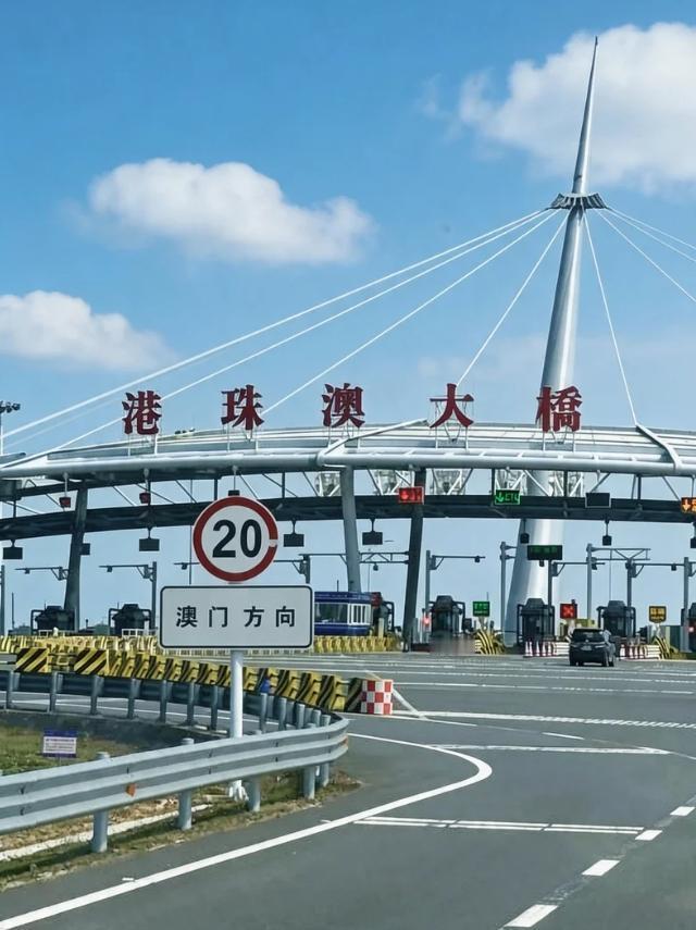 刚刚公布！“港车北上”政策，延长5年！

刚刚，广东省正式官宣，把“港车北上”的