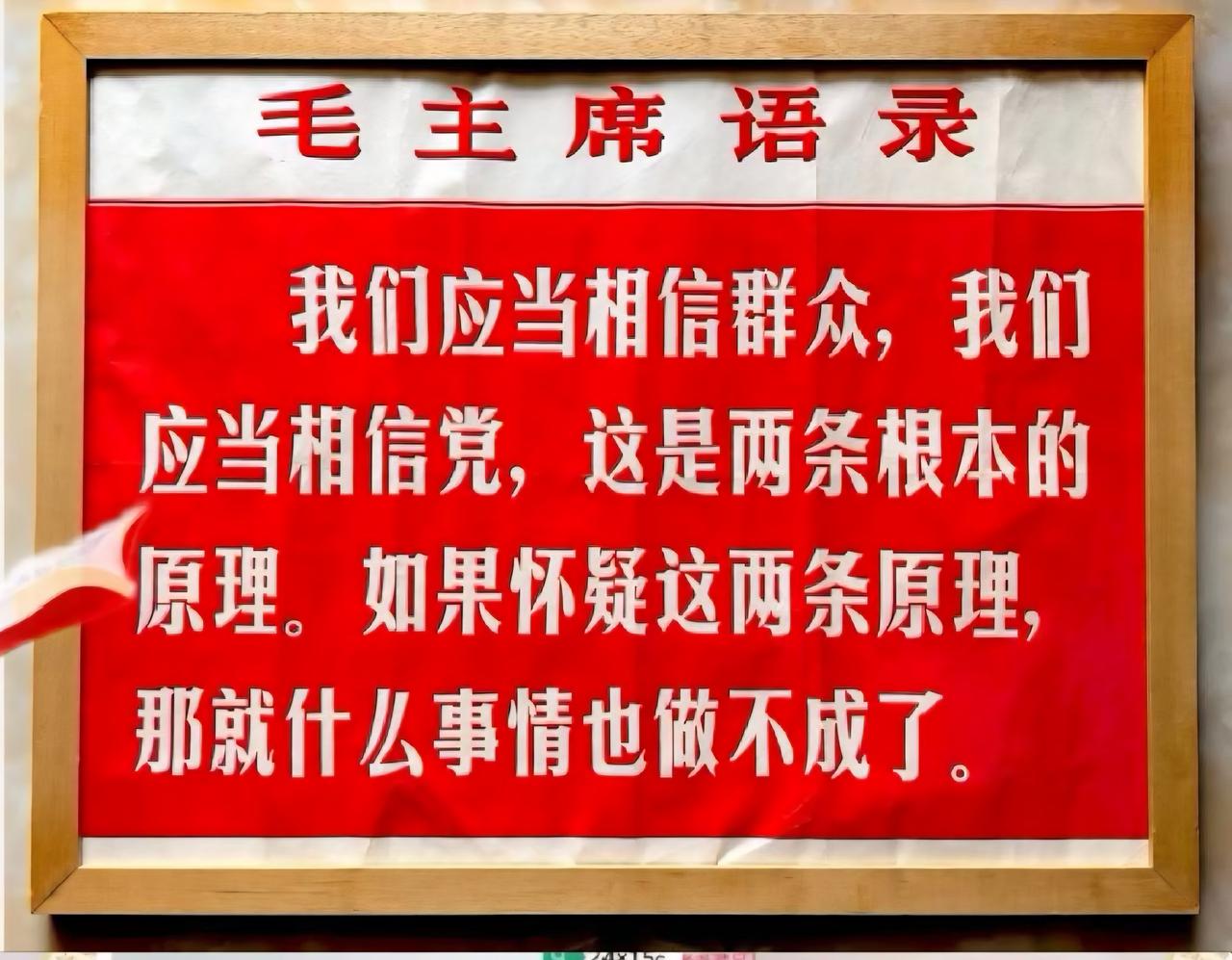 距离高考只剩50多天，孩子越来越迷茫，家长越来越焦虑：孩子考军校差几分，去士官学