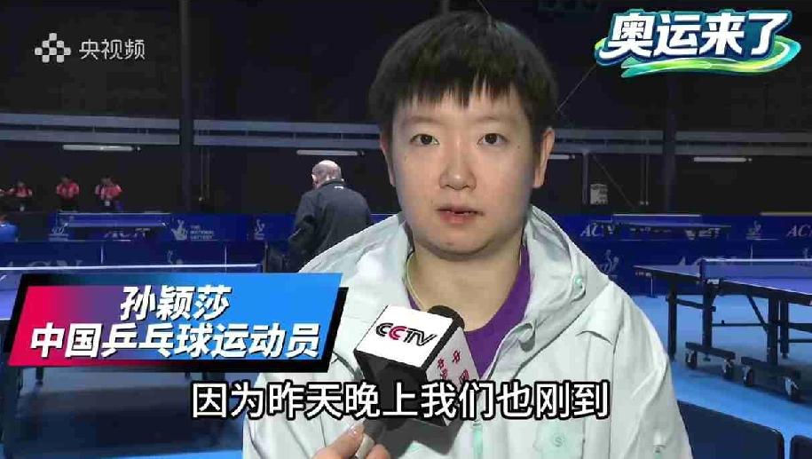 莎莎刚一到伦敦就上火了，
下巴明显长了个小痘痘，
别给自己太大压力，
健康完赛。