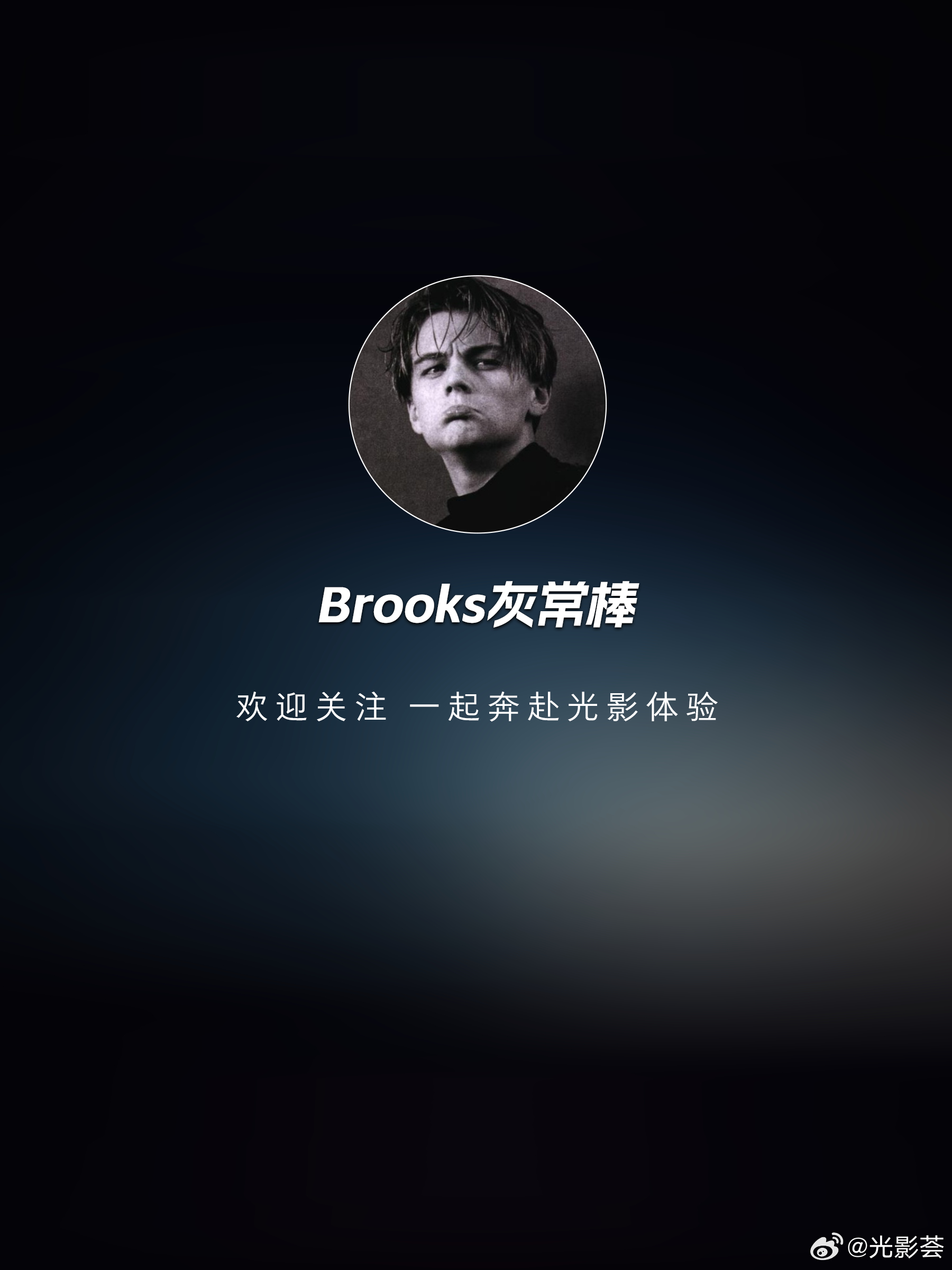 《奥德赛》本周正式上映！终于能在杜比影院 观影啦！本次杜比视界拷贝有双画幅拷贝，