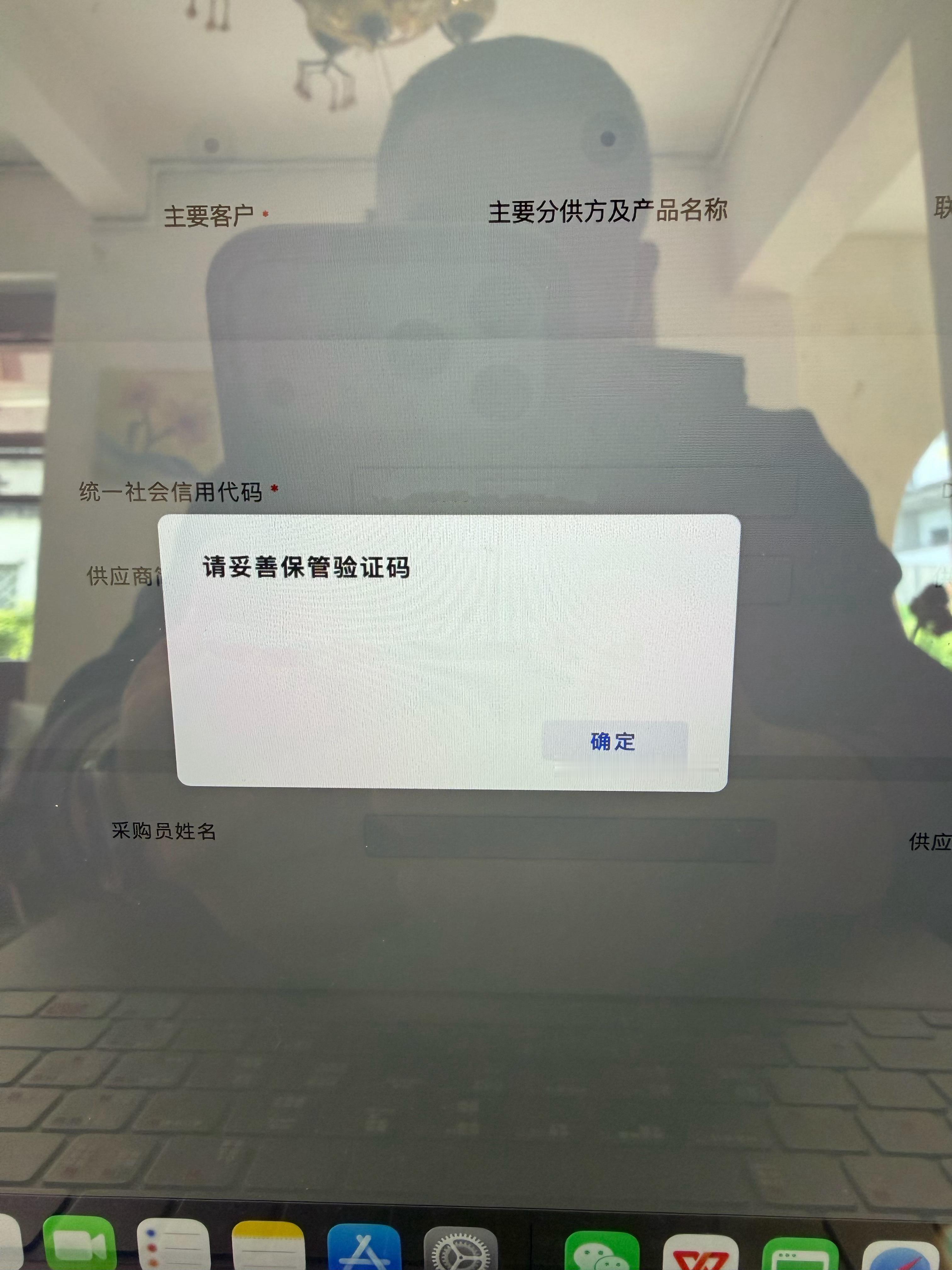 明天要出长差，都在北方，得差不多8天才能回深圳，今天得把事儿都弄完，早上弄个品牌