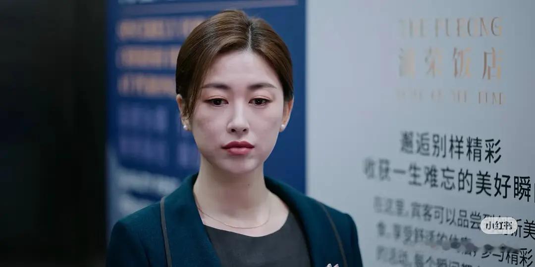朱珠现在的年龄感这么重了吗？ 