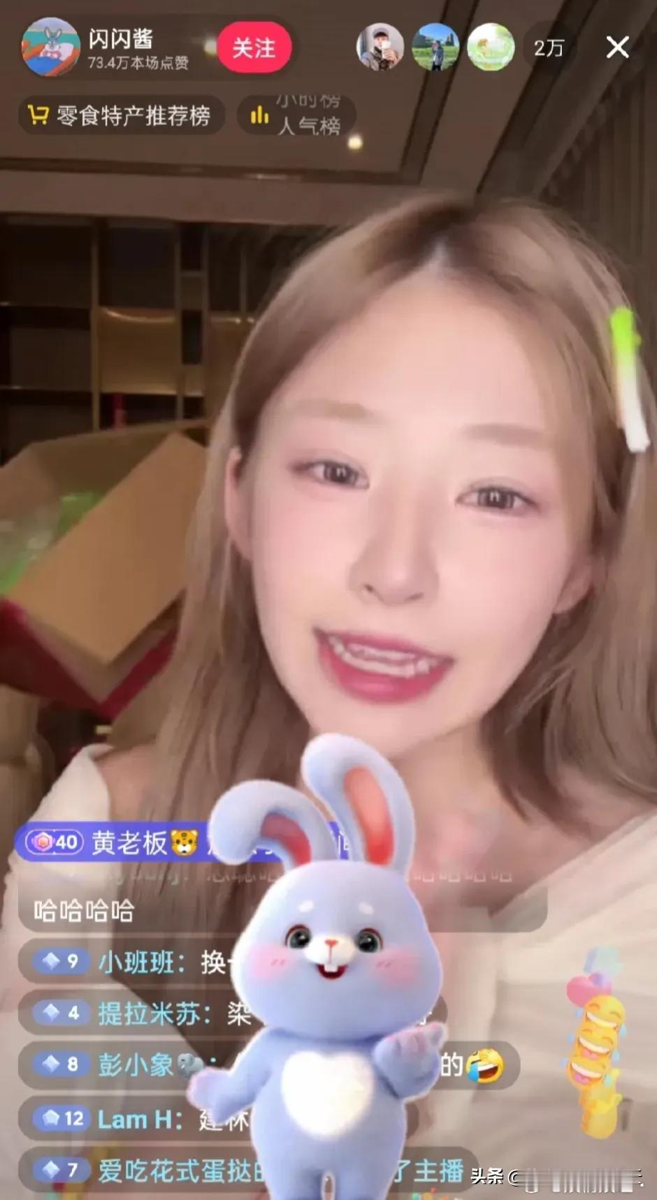 黄一鸣彻底堵死了她进入豪门的最后一条路，也间接断送了女儿的千亿继承权，她决定一条
