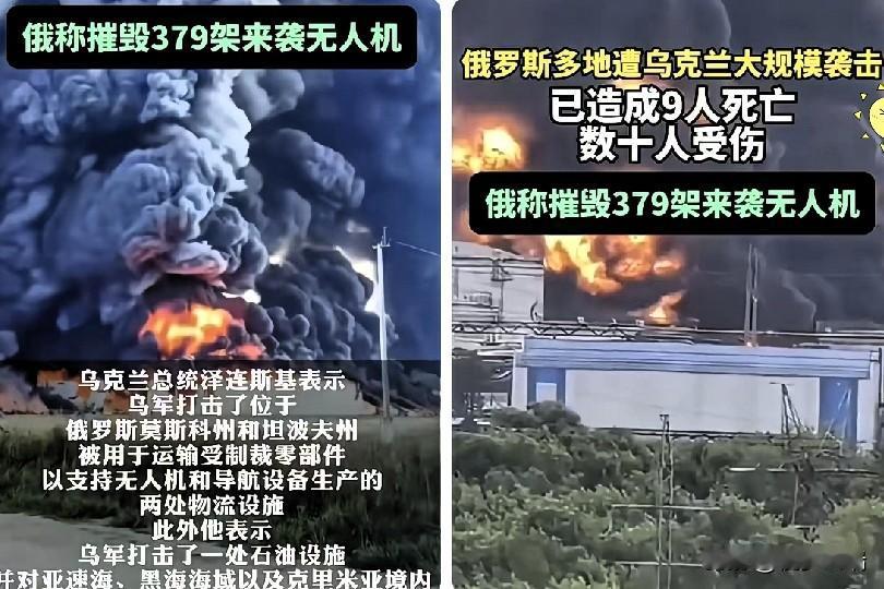 乌克兰这回可是把“桌子”给掀了。以前咱们做跨境贸易的，顶多担心被制裁、扣货、冻结