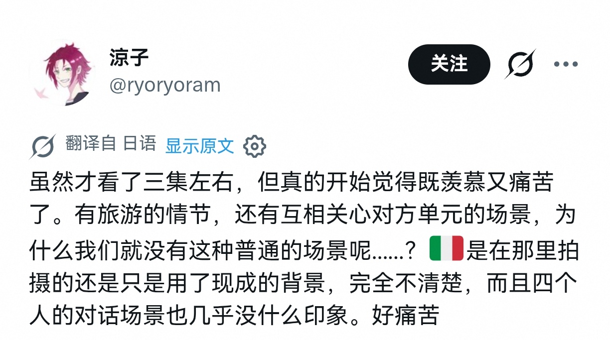 消失的十话里一定有我们托的🇮🇹观光回吧一定有相声回一定有福利回一定有睡衣派对