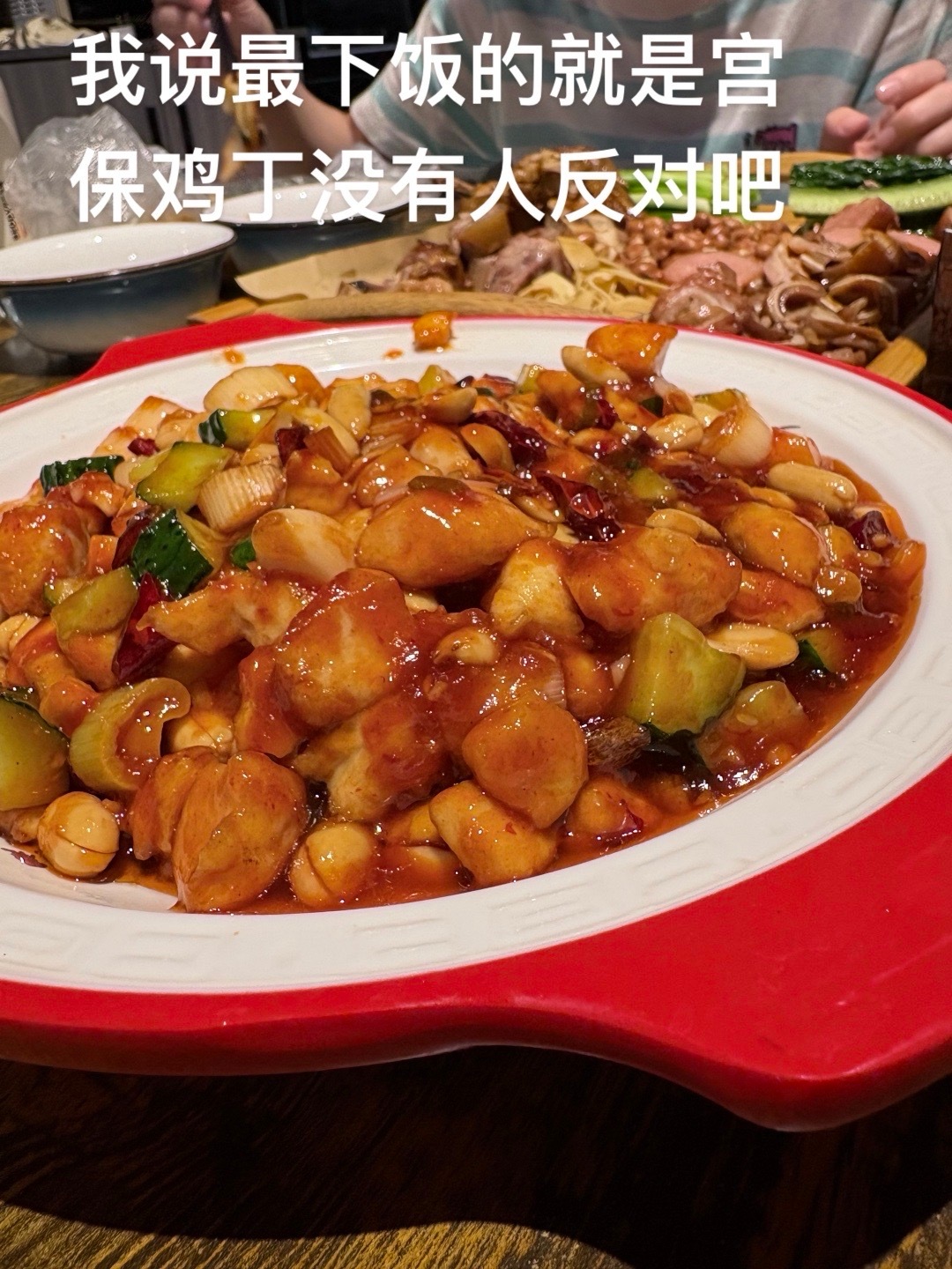没有人反对吧日常[超话] ​​​