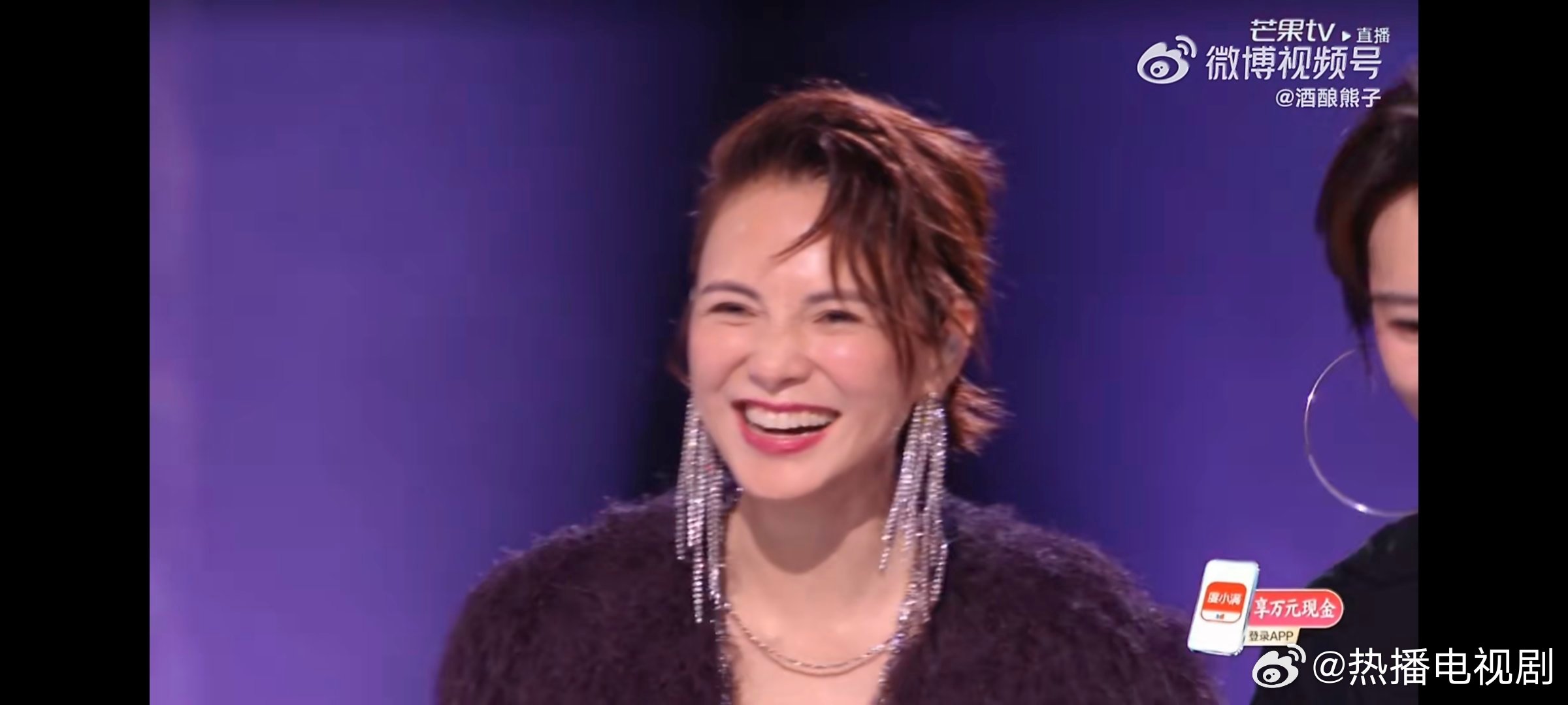 瞿颖发言谁被瞿颖这段笑到捶床！自黑起来毫不手软，“上个世纪顶流”“现在是不是翻红