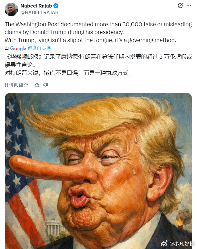 据巴林博主：对特朗普来说，撒谎不是口误，而是一种执政方式。伊朗重型导弹打击美以目