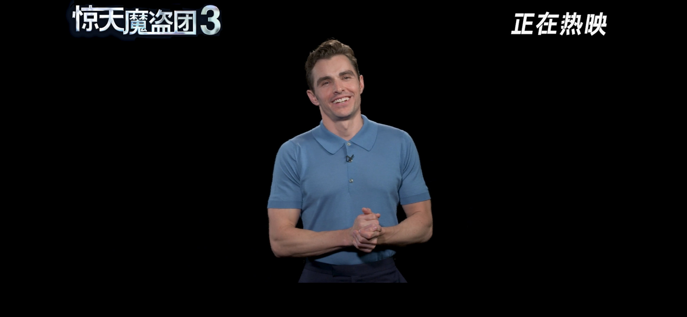 丽兹·卡潘的鲁拉自带快乐buff！人形弹幕式吐槽笑不活，假断手魔术惊掉下巴，和杰