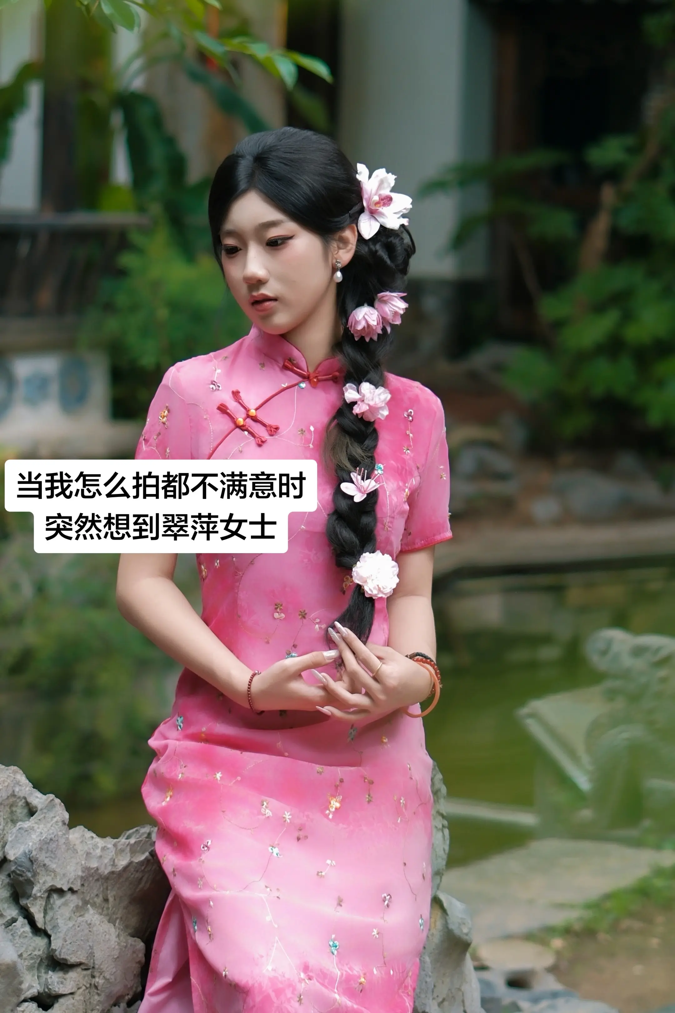 “像母牛一样有力量的女人”