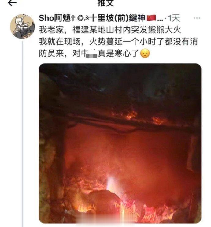 感觉这位才是钓鱼界的扫地僧，一出手就让反贼狼狈不堪，破了大防。呃，感觉这种技法应
