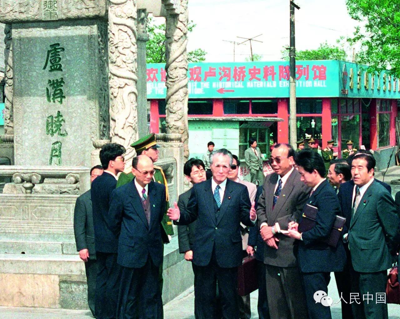 日本前首相村山富市先生一路走好！[祈祷][祈祷][祈祷]
据日媒17日报道，日本