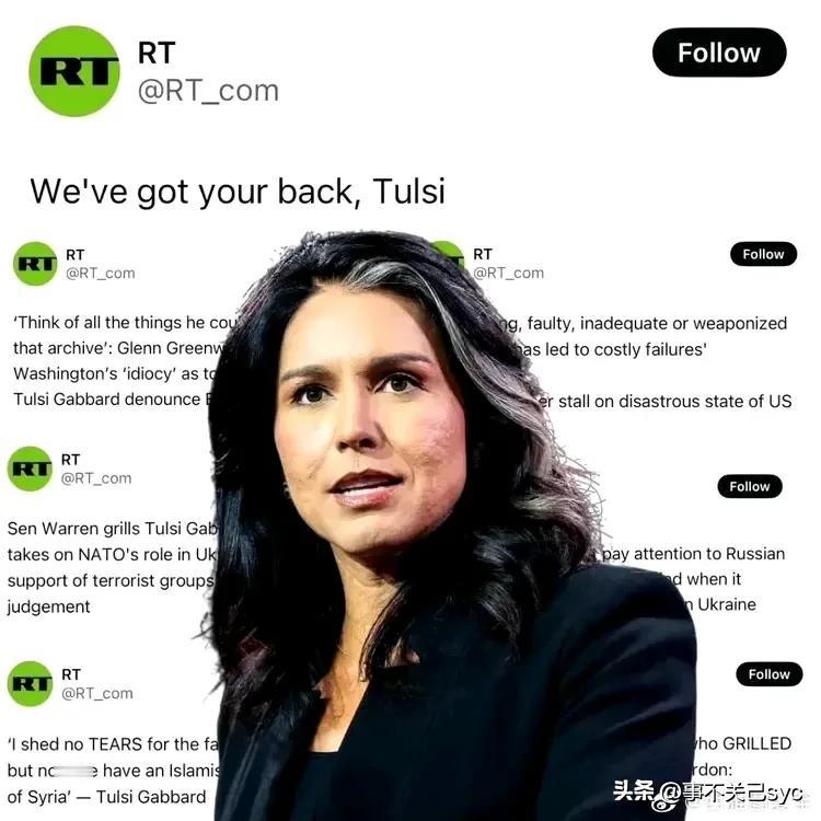 Gabbard（塔尔西·加巴德）获得参议院确认，成为国家情报总监。

McCon