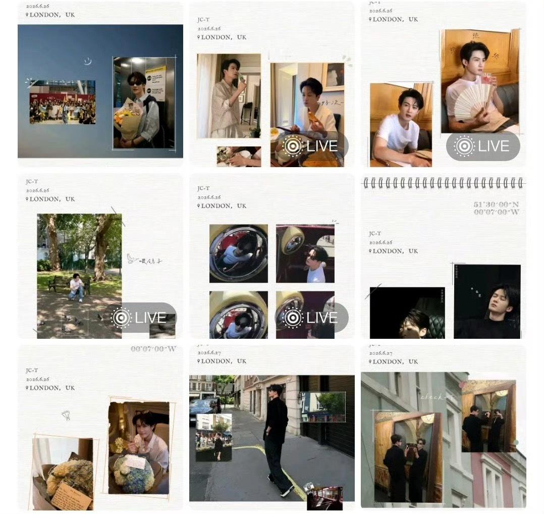 我宁愿看同担的截图，也不想解除对的拉黑～檀健次 