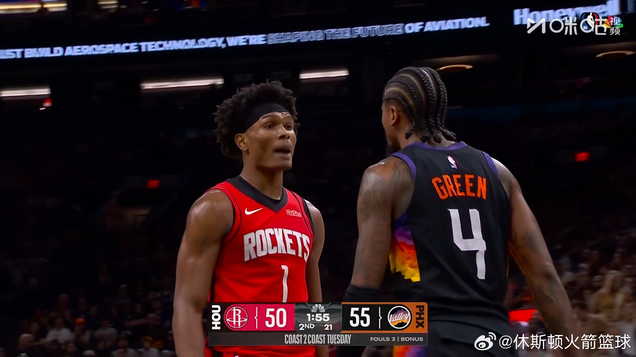 今天阿门和杰伦格林彻底喷上了火箭vs太阳休斯顿火箭休斯顿火箭