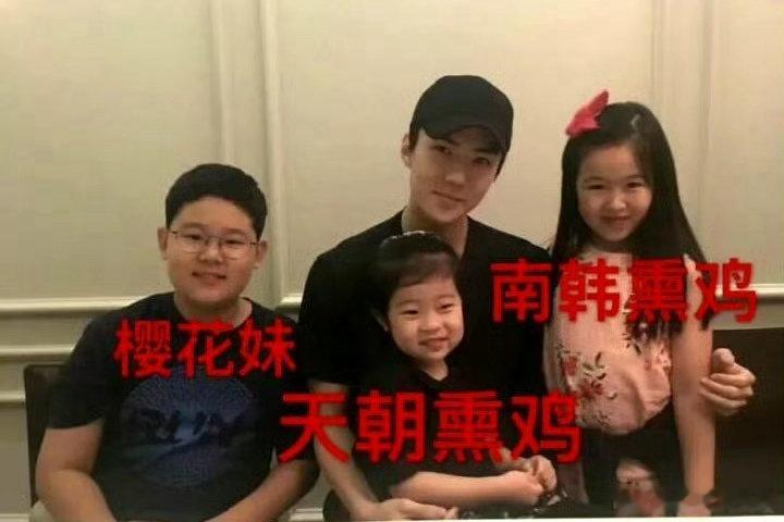 吴世勋首支solo曲是中文kpop比吴世勋还爱熊猫妹的人我再也找不到了  吴世勋