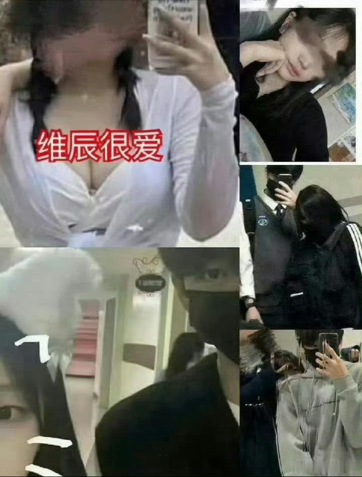 韩维辰 来给你安利一下六妍一六恋一恋爱咖韩维辰