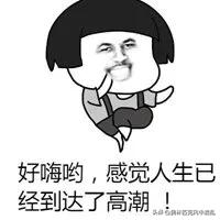 【七嘴八舌聊自嗨】国足和男篮目前有必要存在吗？不如就地解散！国内联赛搞得如火如荼