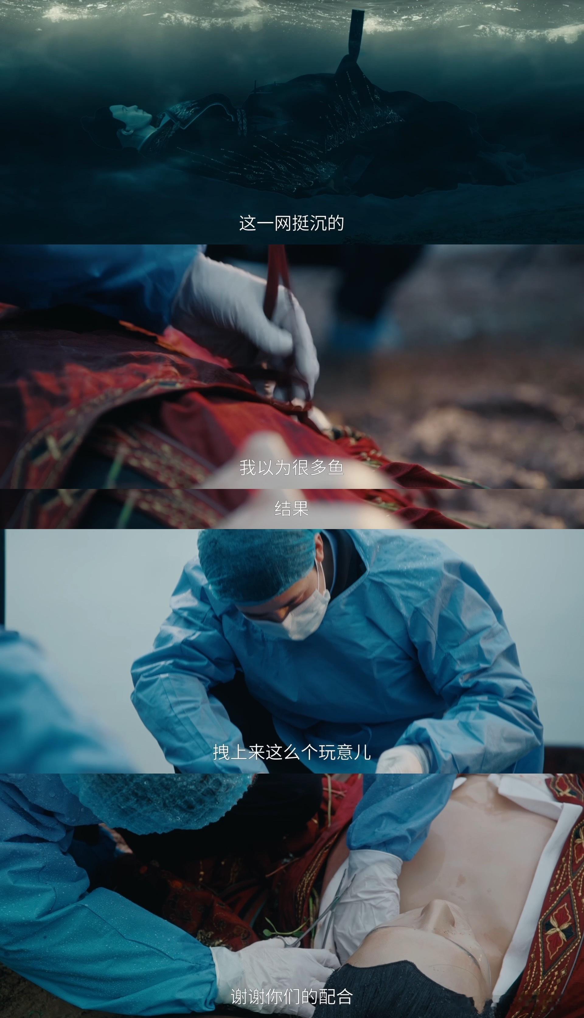 人渣遭报复被缝进人偶蜡像  疯到心里的设定！脚踏八条船的海王，被张雨彤缝进蜡像，