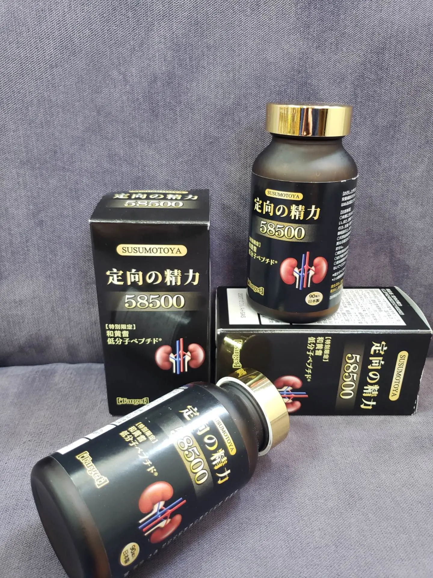 第七届中国国际进口进博会特邀参展商品，预算充足的大佬真的可以尝试一下！
